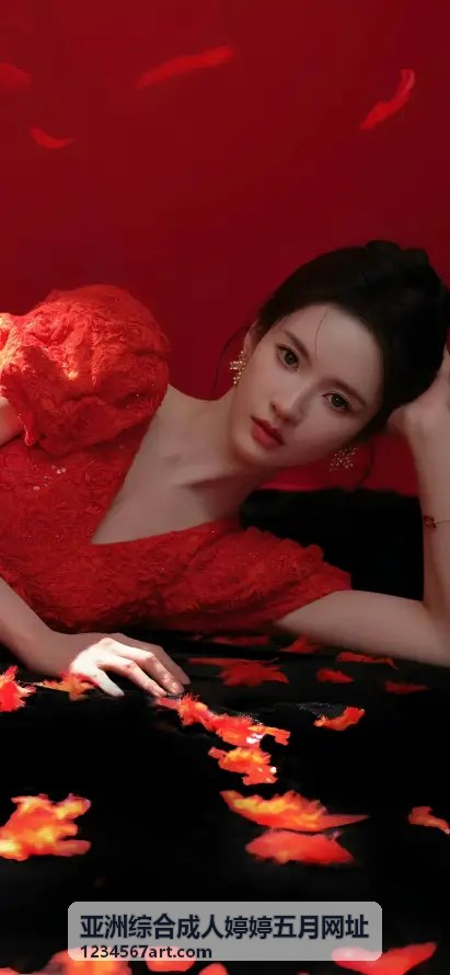 亚洲综合成人婷婷五月网址 - 独家精选